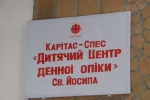 Przedszkole w Lubarze otwarte (Ukraina)